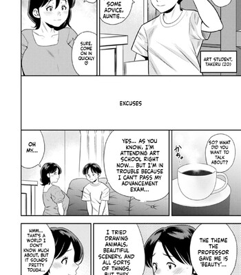 Mesugao [MTL] comic porn sex 147