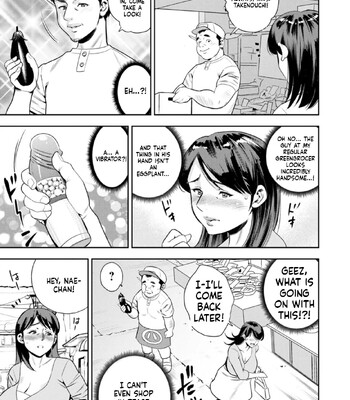 Mesugao [MTL] comic porn sex 166