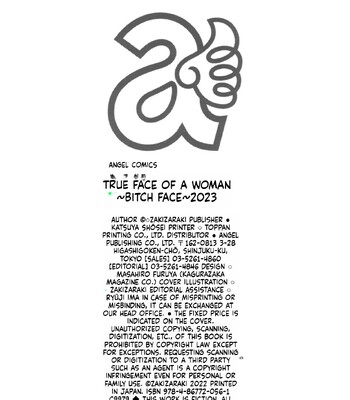 Mesugao [MTL] comic porn sex 191