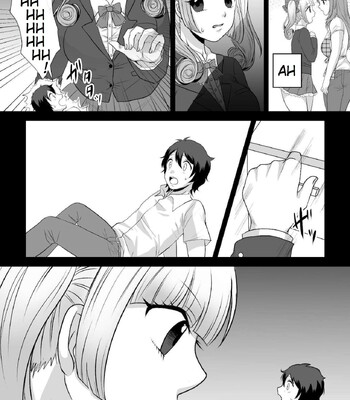 Microne Magazine Vol. 68 comic porn sex 30