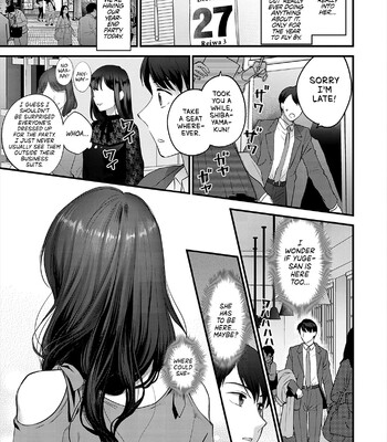 Mousukoshi dake, Konomama de – Stay together for a little longer. + Seishun no Tsunagarikata [English] [Decensored] comic porn sex 85