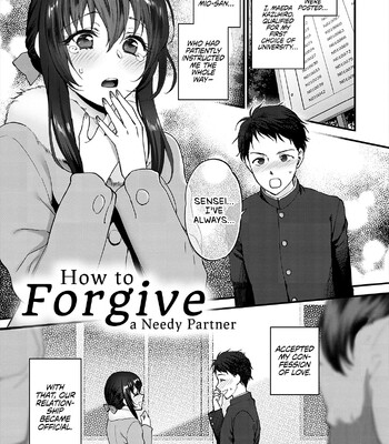 Mousukoshi dake, Konomama de – Stay together for a little longer. + Seishun no Tsunagarikata [English] [Decensored] comic porn sex 135