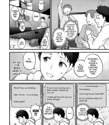 Mousukoshi dake, Konomama de – Stay together for a little longer. + Seishun no Tsunagarikata [English] [Decensored] comic porn sex 138