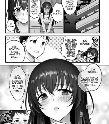 Mousukoshi dake, Konomama de – Stay together for a little longer. + Seishun no Tsunagarikata [English] [Decensored] comic porn sex 141
