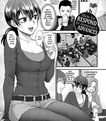 Mousukoshi dake, Konomama de – Stay together for a little longer. + Seishun no Tsunagarikata [English] [Decensored] comic porn sex 159
