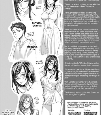 Mousukoshi dake, Konomama de – Stay together for a little longer. + Seishun no Tsunagarikata [English] [Decensored] comic porn sex 176