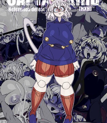 Neferpitou Defeated comic porn thumbnail 001