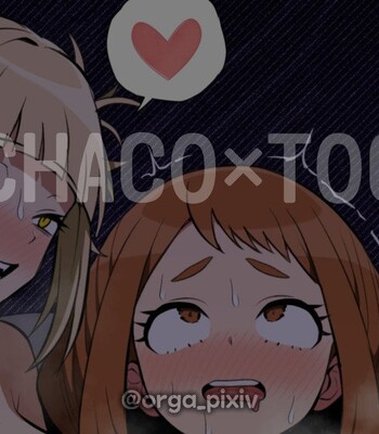 Ochaco X Toga comic porn thumbnail 001
