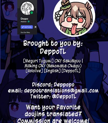 oky Sakunyuu | Milking OKY comic porn sex 16