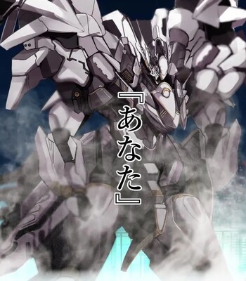 Old Man Transformation comic porn sex 12