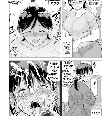 otoko kui okusama mtl comic porn sex 133