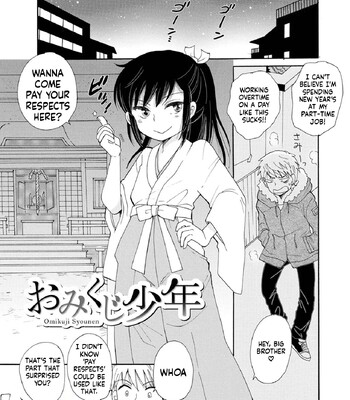 Otokonoko Satsueikai comic porn sex 27