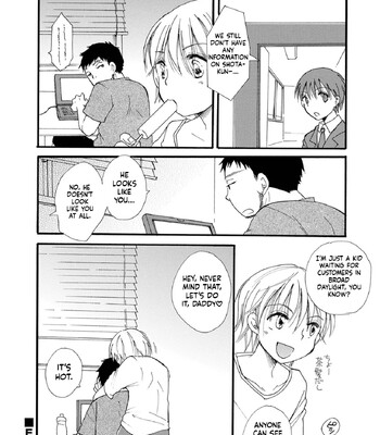 Otokonoko Satsueikai comic porn sex 62