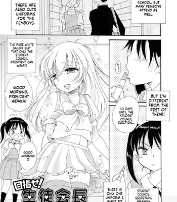 Otokonoko Satsueikai comic porn sex 63