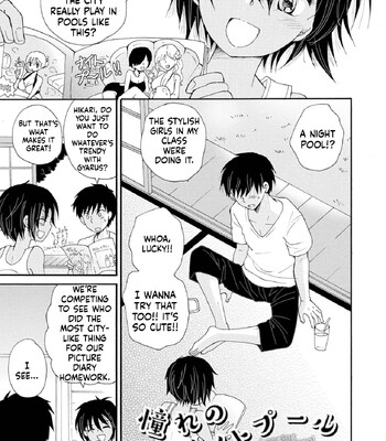 Otokonoko Satsueikai comic porn sex 75