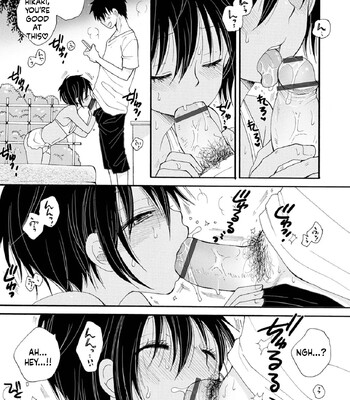 Otokonoko Satsueikai comic porn sex 81