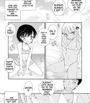 Otokonoko Satsueikai comic porn sex 92