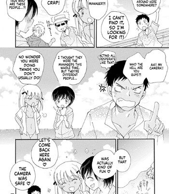 Otokonoko Satsueikai comic porn sex 106