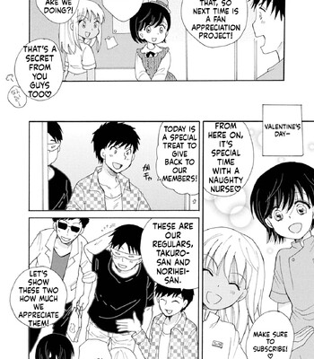 Otokonoko Satsueikai comic porn sex 113