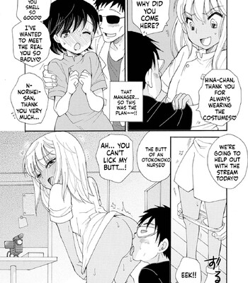 Otokonoko Satsueikai comic porn sex 114