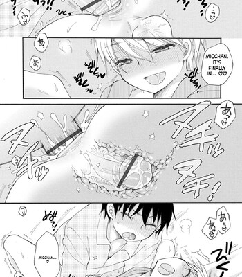 Otokonoko Satsueikai comic porn sex 138