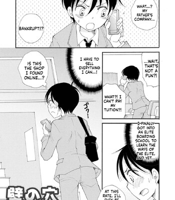 Otokonoko Satsueikai comic porn sex 145