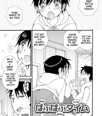 Otokonoko Satsueikai comic porn sex 159