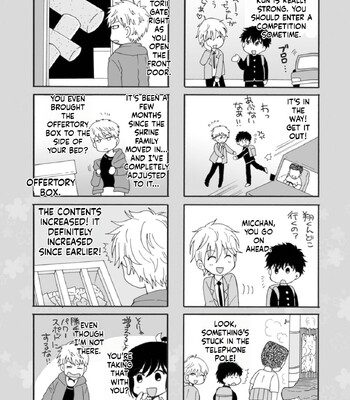 Otokonoko Satsueikai comic porn sex 208