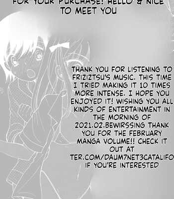 Otokonoko Satsueikai comic porn sex 209