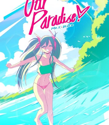 Our Paradise comic porn thumbnail 001