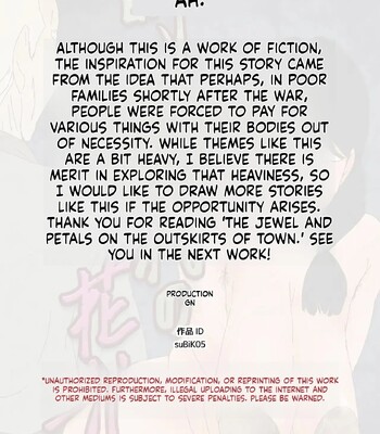 Pearl and Petal at the Town’s Edge comic porn sex 32