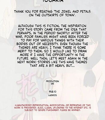 Pearl and Petal at the Town’s Edge comic porn sex 64