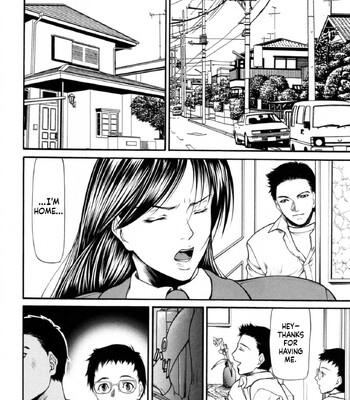 Rou [MTL] comic porn sex 12