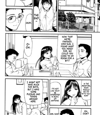 Rou [MTL] comic porn sex 16