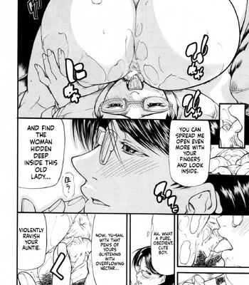 Rou [MTL] comic porn sex 24