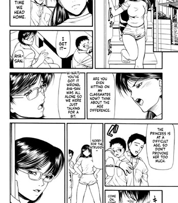 Rou [MTL] comic porn sex 30