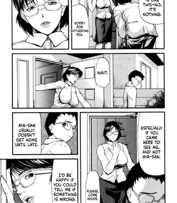 Rou [MTL] comic porn sex 33