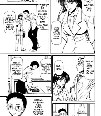 Rou [MTL] comic porn sex 57