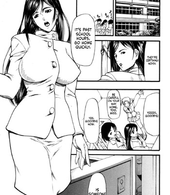 Rou [MTL] comic porn sex 99