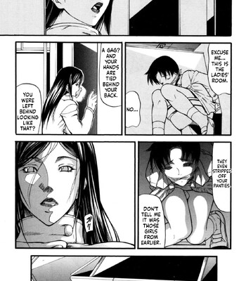 Rou [MTL] comic porn sex 101