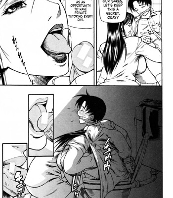 Rou [MTL] comic porn sex 103