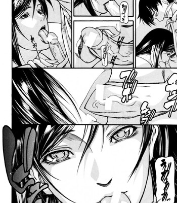 Rou [MTL] comic porn sex 104