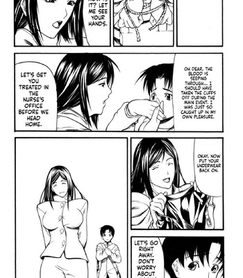 Rou [MTL] comic porn sex 118