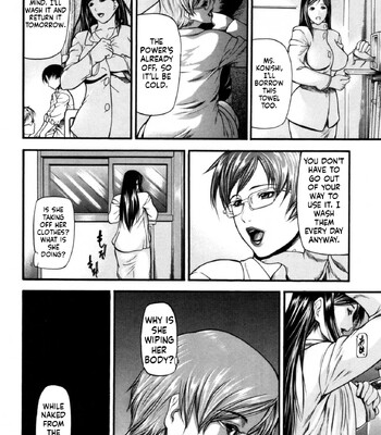 Rou [MTL] comic porn sex 122