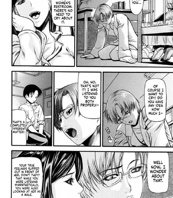 Rou [MTL] comic porn sex 124