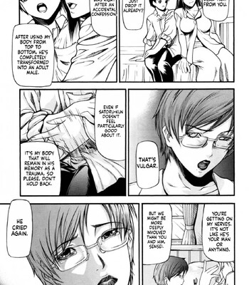 Rou [MTL] comic porn sex 125