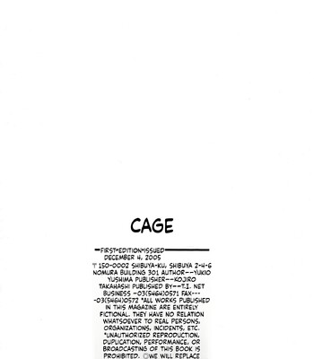 Rou [MTL] comic porn sex 202