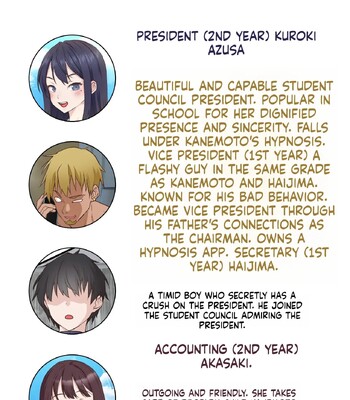 Saimin Charao to Netorare Seitokai NTR3 | Hypnotic Playboy and the NTR Student Council 3 comic porn sex 2