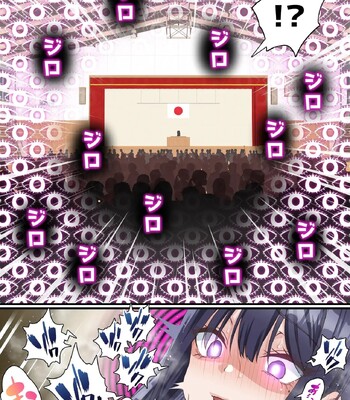 Saimin Charao to Netorare Seitokai NTR3 | Hypnotic Playboy and the NTR Student Council 3 comic porn sex 20