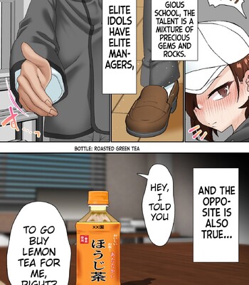 Saimin Idol Gakuen 1 Noah comic porn sex 6